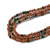 Synthetic Goldstone & Green Goldstone & Blue Goldstone Beads Strands G-RM250104-D5-4