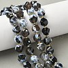 Natural Fire Crackle Agate Beads Strands G-U023-A16-01-1