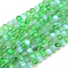 Synthetic Moonstone Beads Strands G-F142-6mm-05-1