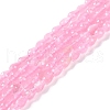 Cat Eye Beads Strands CE-N014-02A-01-1