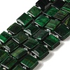 Natural Green Tiger Eye Beads Strands G-L596-A01-B01-1