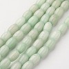 Natural White Jade Bead Strands G-D858-20C-4