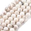 Natural Persian Jade Beads Strands X-G-A255-A02-02K-1
