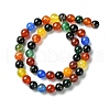 Natural Agate Beads Strands G-F417-05-8mm-5