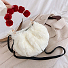 Fluffy Short Bag Straps FIND-WH0152-094C-5