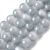 Natural Selenite Beads Strands G-C142-01C-13-1