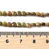 Natural Unakite Beads Strands G-C179-A4mm-05-5