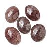 Natural Strawberry Quartz Cabochons G-C115-01B-18-1