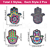 ARRICRAFT 6pcs 3 style Computerized Embroidery Cloth Iron On Sequins Patches PATC-AR0001-01-2