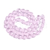 Frosted Glass Beads Strands GLAA-T023-30B-2
