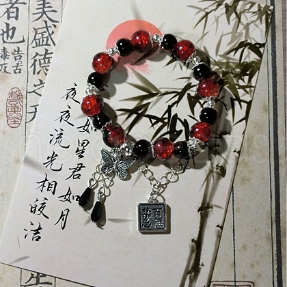 Alloy Butterfly Charm Bracelets WGCDDF3-08-1