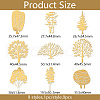 Nickel Decoration Stickers DIY-WH0450-065-2