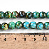Baking Painted Glass Beads Strands DGLA-N003-8mm-B08-5