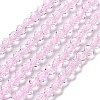 Transparent Glass Beads Strands GLAA-A014-03N-1