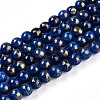 Natural Mashan Jade Beads Strands G-A255-A01-04L-4