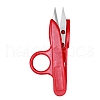 Stainless Steel Scissors PW-WG1838C-01-1