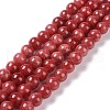 Dyed Natural Jade Beads Strands G-D434-8mm-08-1-2