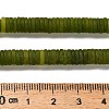 Natural Chinese Southern Jade Beads Strands G-P575-B49-6x1mm-5