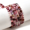 Natural Colorful Spinel Beads Strands G-C179-A4mm-08-2