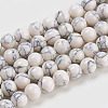 Synthetic Turquoise Beads Strands X-TURQ-H038-8mm-XXS01-2