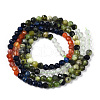 Natural Mixed Gemstone Beads Strands G-D080-A01-02-16-2