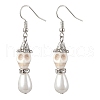 Synthetic Turquoise and Shell Pearl Skull Dangle Earring EJEW-TA00447-1