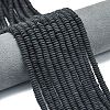 Frosted Natural Obsidian Beads Strands G-K389-C44-01-1