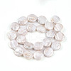 Natural Nucleate Keshi Pearl Beads Strands PEAR-S018-03I-3