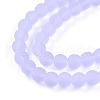Transparent Glass Beads Strands GLAA-T032-T6mm-MD01-3