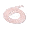 Imitation Jade Glass Beads Strands EGLA-YW0003-19B-19-3
