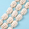 Synthetic Turquoise Beads Strands TURQ-G119-20x29mm-06-1