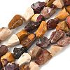 Raw Rough Natural Mookaite Beads Strands G-M453-C11-2