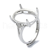 Adjustable 925 Sterling Silver Ring Components STER-K179-21P-1