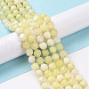 Natural Quartz Beads Strands G-G990-B03-G-2