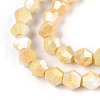 Electroplate Bicone Glass Beads Strands EGLA-T021-6mm-16-05-3