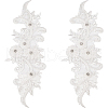 Sew on Flower Appliques PATC-WH0005-42B-1