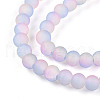 Crackle Glass Beads Strands GLAA-N009-6mm-04-3
