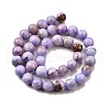 Natural Striped Stone Beads Strands G-D315-A01-02-8mm-3