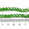 Baking Electroplate Glass Beads Strands DGLA-A039-J6MM-B11-4
