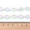 Electroplate Glass Beads Strands EGLA-B010-01A-HR01-4