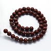 Natural Sesame Jasper/Kiwi Jasper Beads Strands G-I199-18-4mm-2