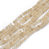 Coffee Watermelon Stone Glass Beads Strands G-D687-10mm-1