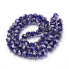 Handmade Gold Sand Lampwork Beads Strands LAMP-R141-10mm-01-3
