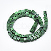 Synthetic Malachite Beads Strands X-G-S357-G17-2