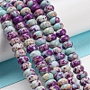 Synthetic Imperial Jasper Dyed Beads Strands G-D077-E01-02B-2