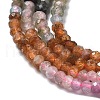 Gradient Color Natural Colorful Tourmaline Beads Strands G-ONLY-T-A07-01-5