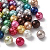 Baking Painted Pearlized Glass Pearl Round Bead Strands HY-Q004-10mm-M-1