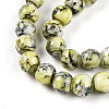 Baking Painted Glass Beads Strands X1-DGLA-N003-8mm-A04-4