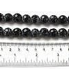 Crackle Agate Beads Strands G-A004-1-3