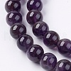 Natural Gemstone Beads Strands X-G-S030-5